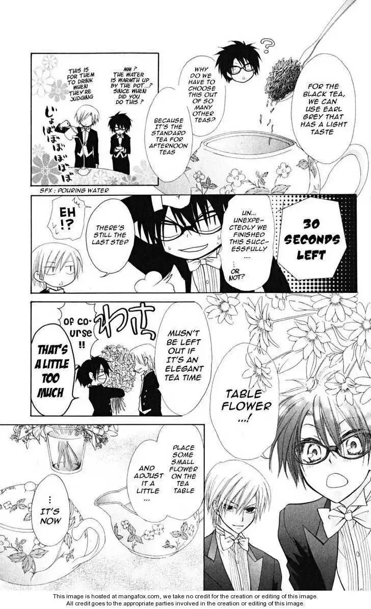 Kaichou Wa Maid-sama! Chapter 22 36